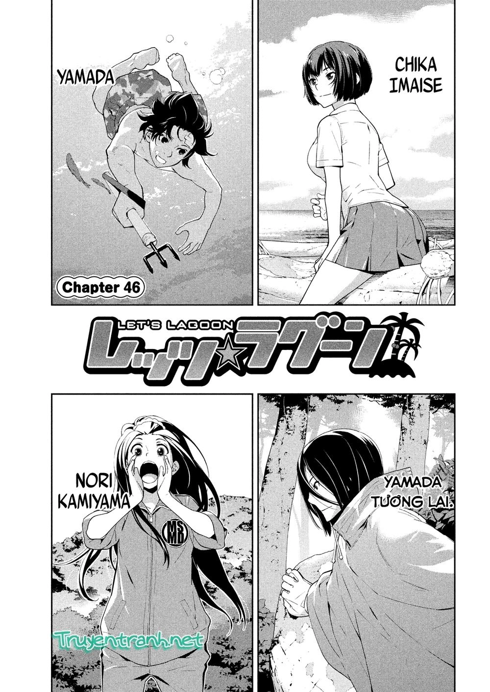 Lets Lagoon Chapter 46 - 1