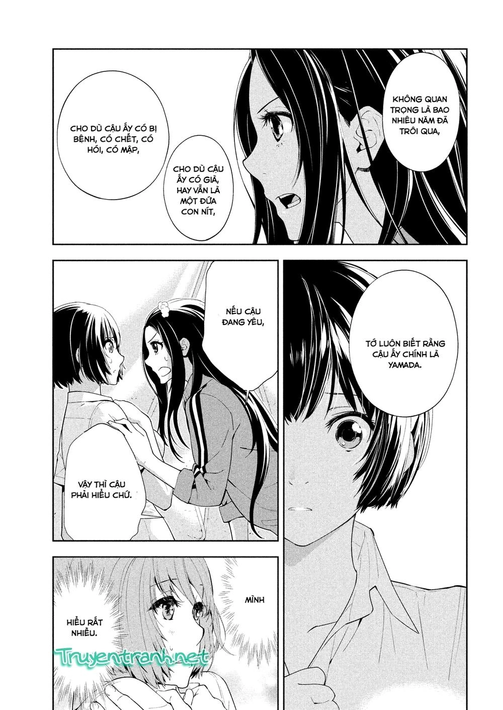 Lets Lagoon Chapter 46 - 10