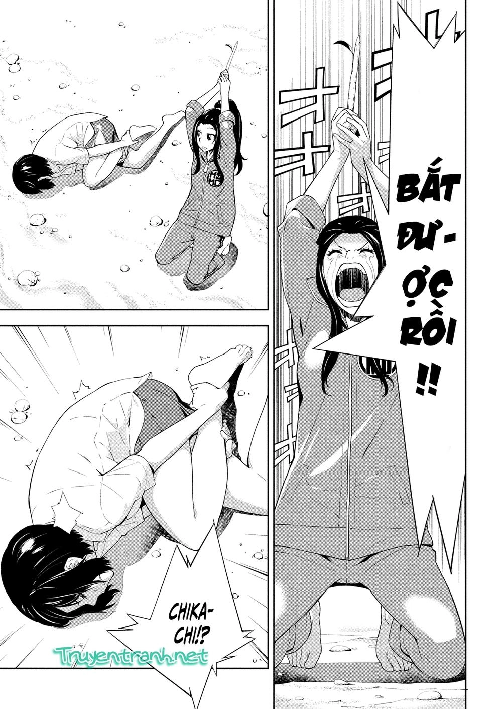 Lets Lagoon Chapter 48 - 9