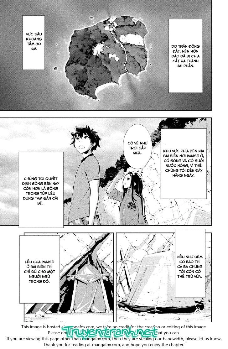 Lets Lagoon Chapter 50 - 3