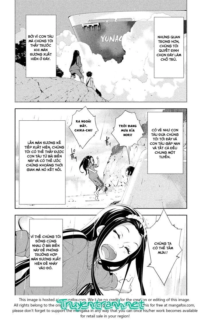 Lets Lagoon Chapter 50 - 4