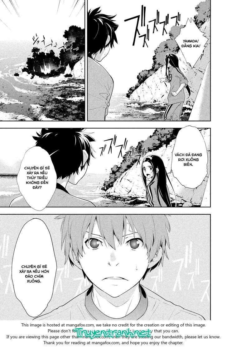 Lets Lagoon Chapter 51 - 5