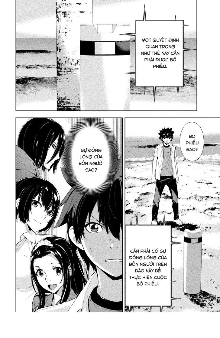 Lets Lagoon Chapter 59 - 4