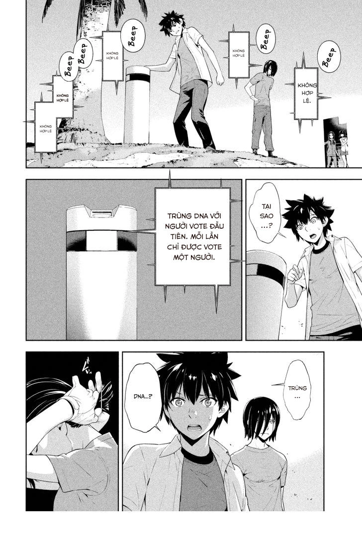 Lets Lagoon Chapter 59 - 10