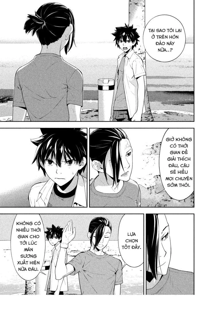 Lets Lagoon Chapter 59 - 13