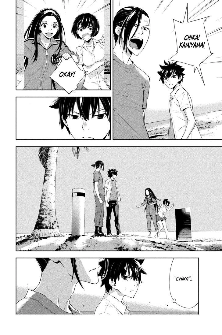 Lets Lagoon Chapter 59 - 14