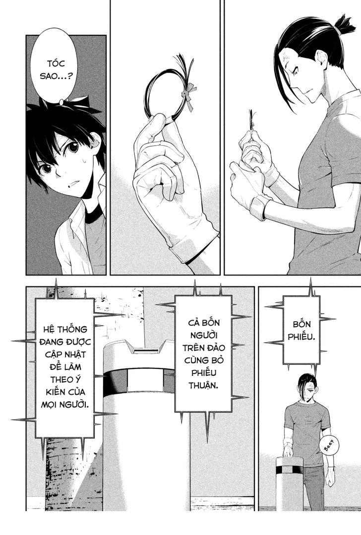 Lets Lagoon Chapter 59 - 16