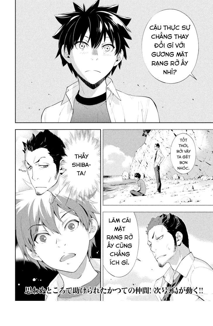 Lets Lagoon Chapter 59 - 20