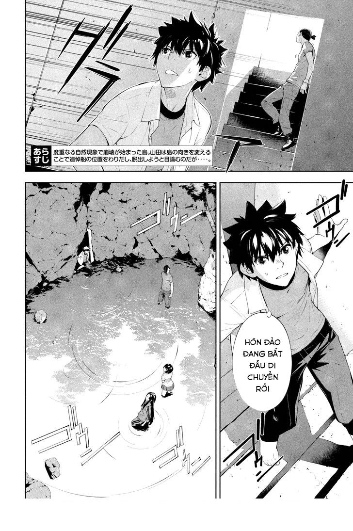 Lets Lagoon Chapter 60 - 2