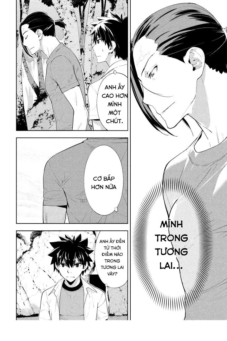 Lets Lagoon Chapter 60 - 6