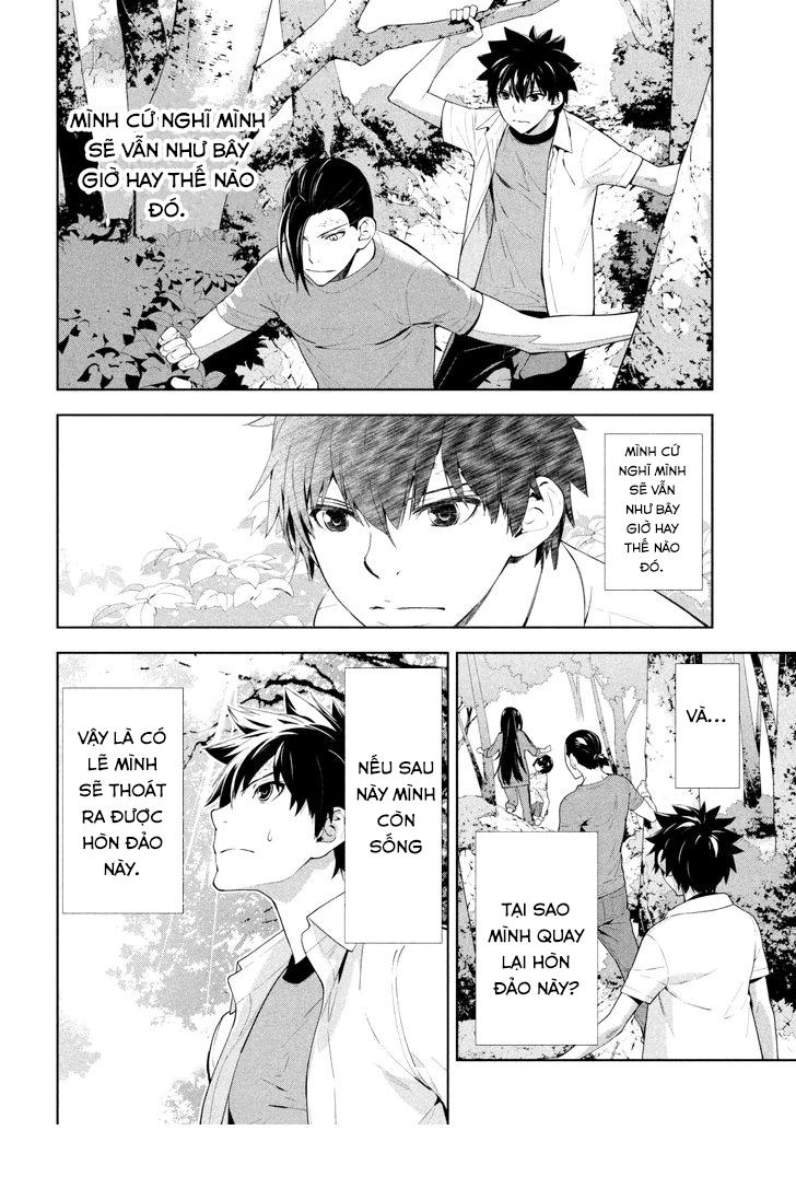 Lets Lagoon Chapter 60 - 8