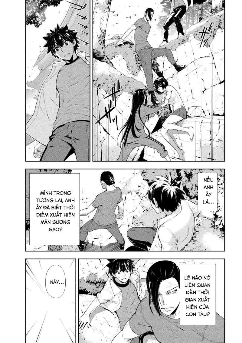 Lets Lagoon Chapter 61 - 6