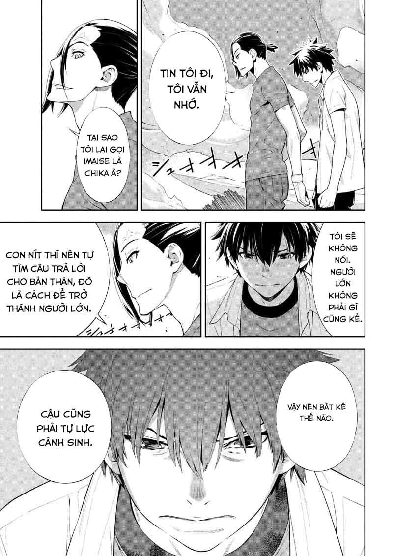 Lets Lagoon Chapter 61 - 12