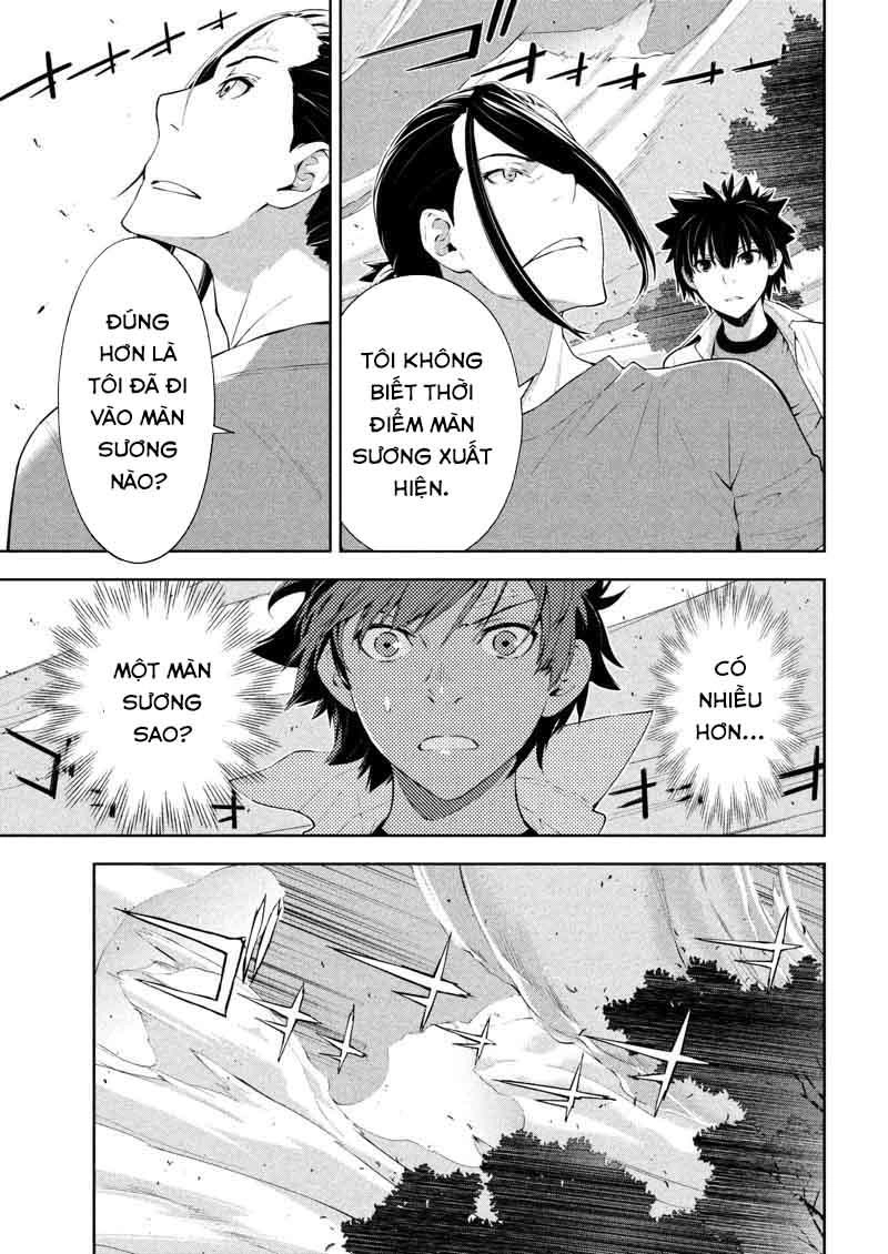 Lets Lagoon Chapter 61 - 14