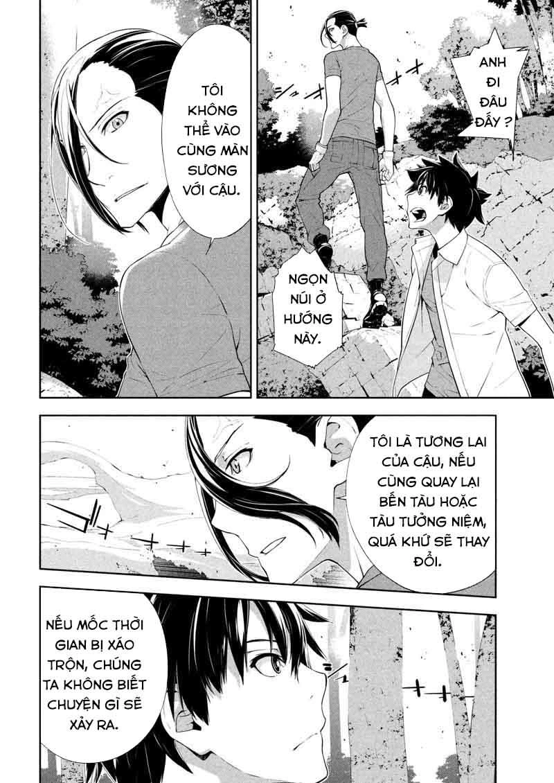 Lets Lagoon Chapter 61 - 15