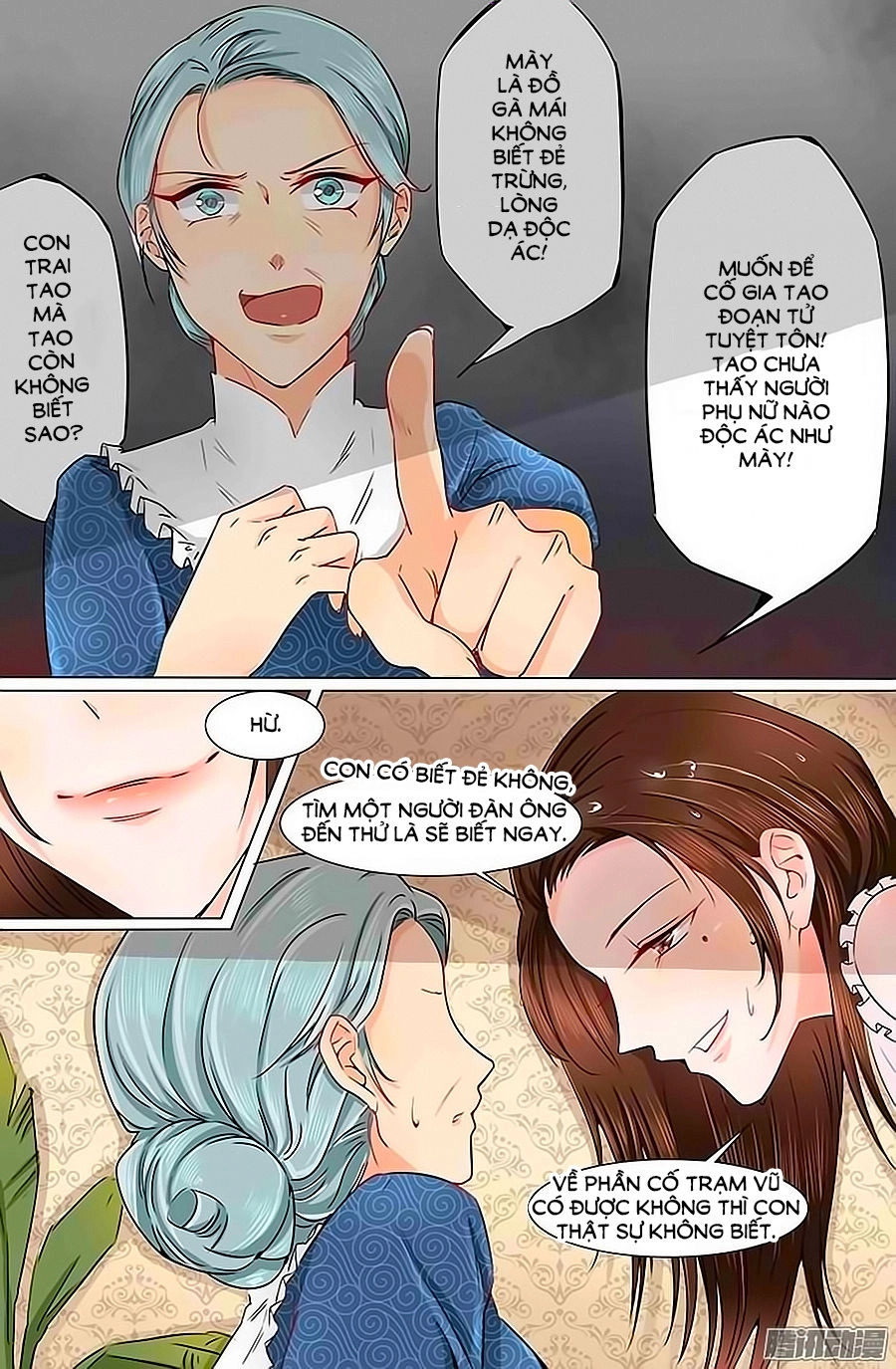 Cô Vợ Nóng Bỏng Chapter 13 - 3