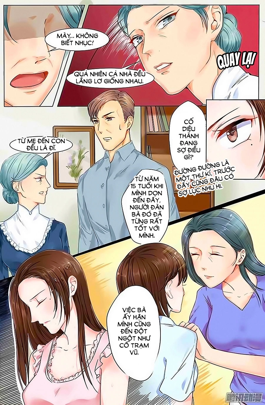 Cô Vợ Nóng Bỏng Chapter 13 - 4