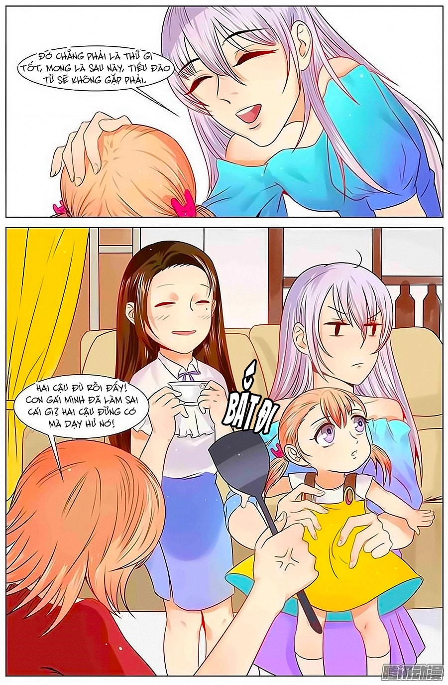 Cô Vợ Nóng Bỏng Chapter 20 - 1