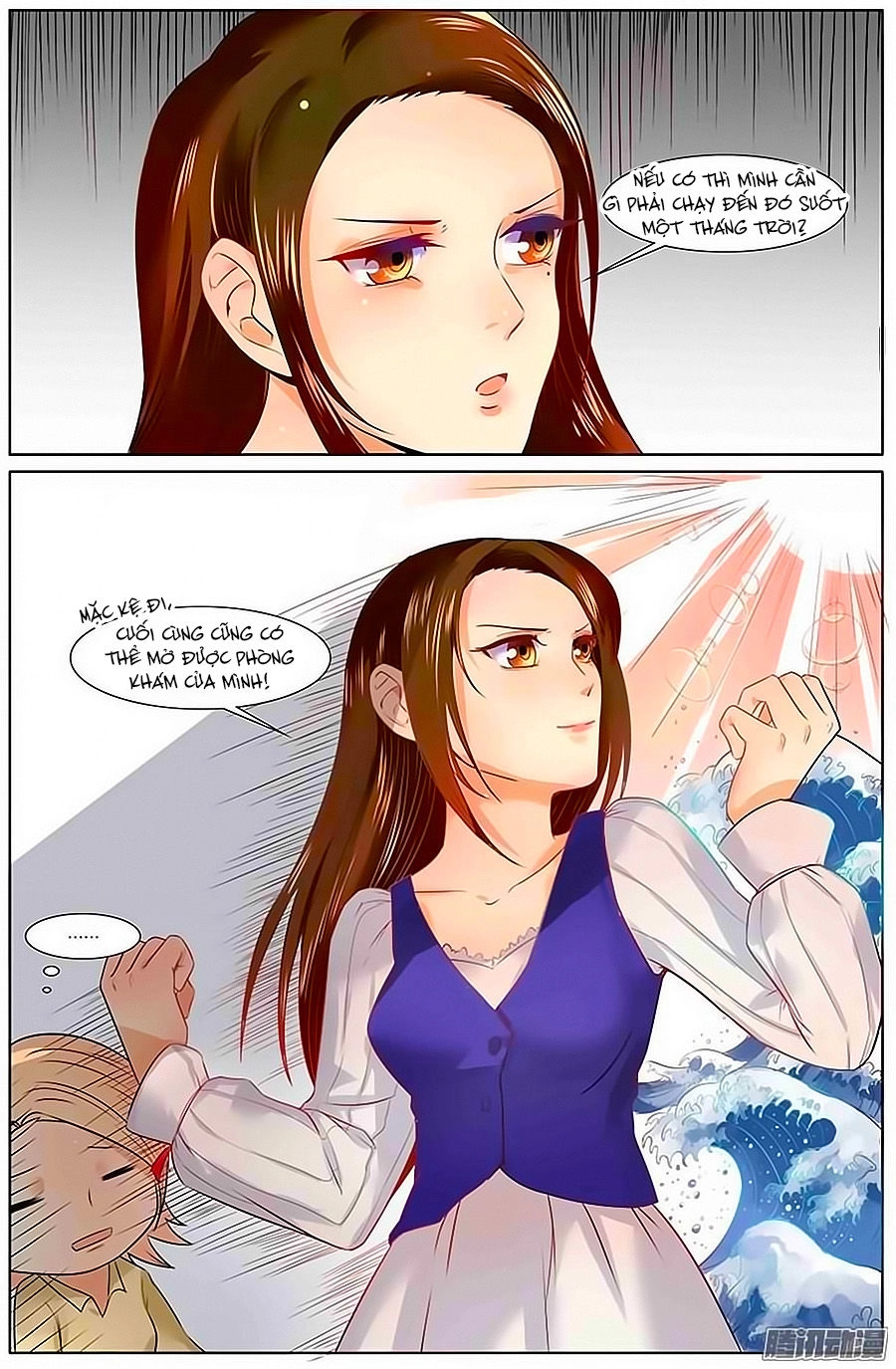 Cô Vợ Nóng Bỏng Chapter 20 - 5