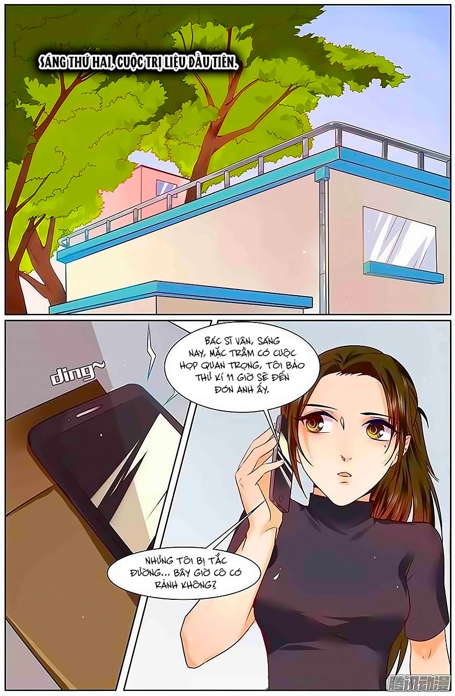 Cô Vợ Nóng Bỏng Chapter 25 - 1