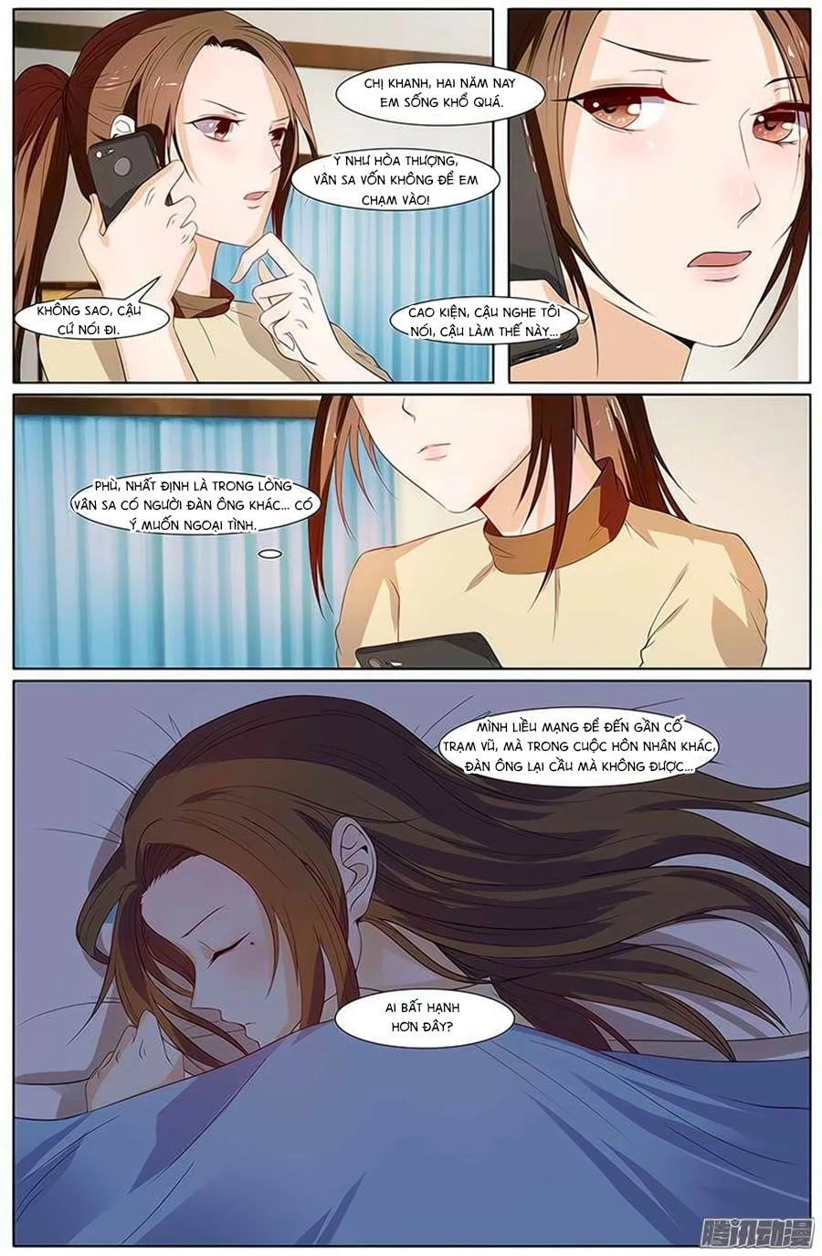 Cô Vợ Nóng Bỏng Chapter 44 - 1