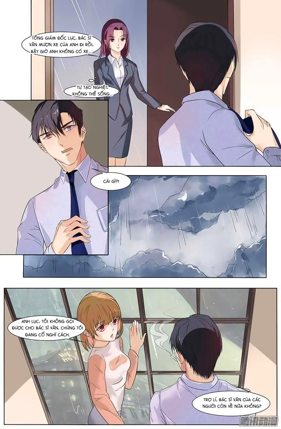 Cô Vợ Nóng Bỏng Chapter 44 - 5