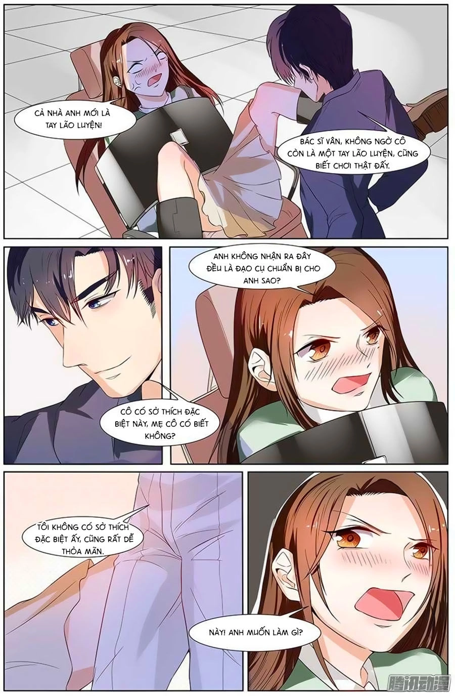 Cô Vợ Nóng Bỏng Chapter 49 - 1