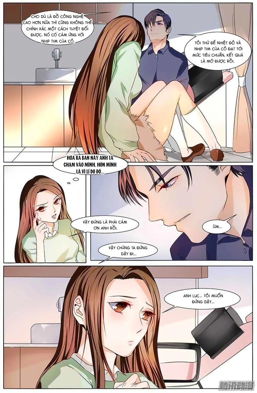 Cô Vợ Nóng Bỏng Chapter 50 - 2