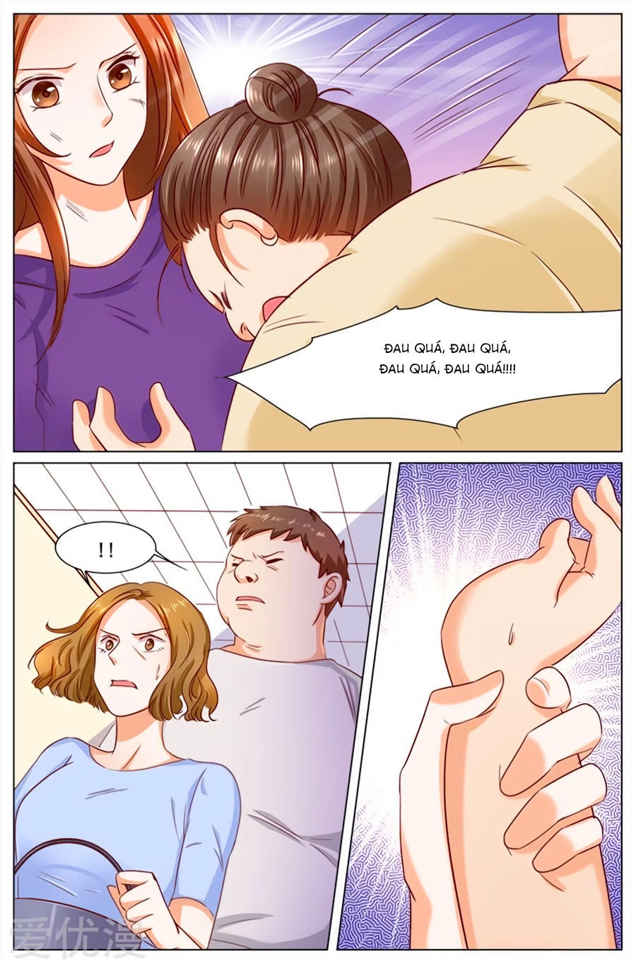 Cô Vợ Nóng Bỏng Chapter 112 - 2