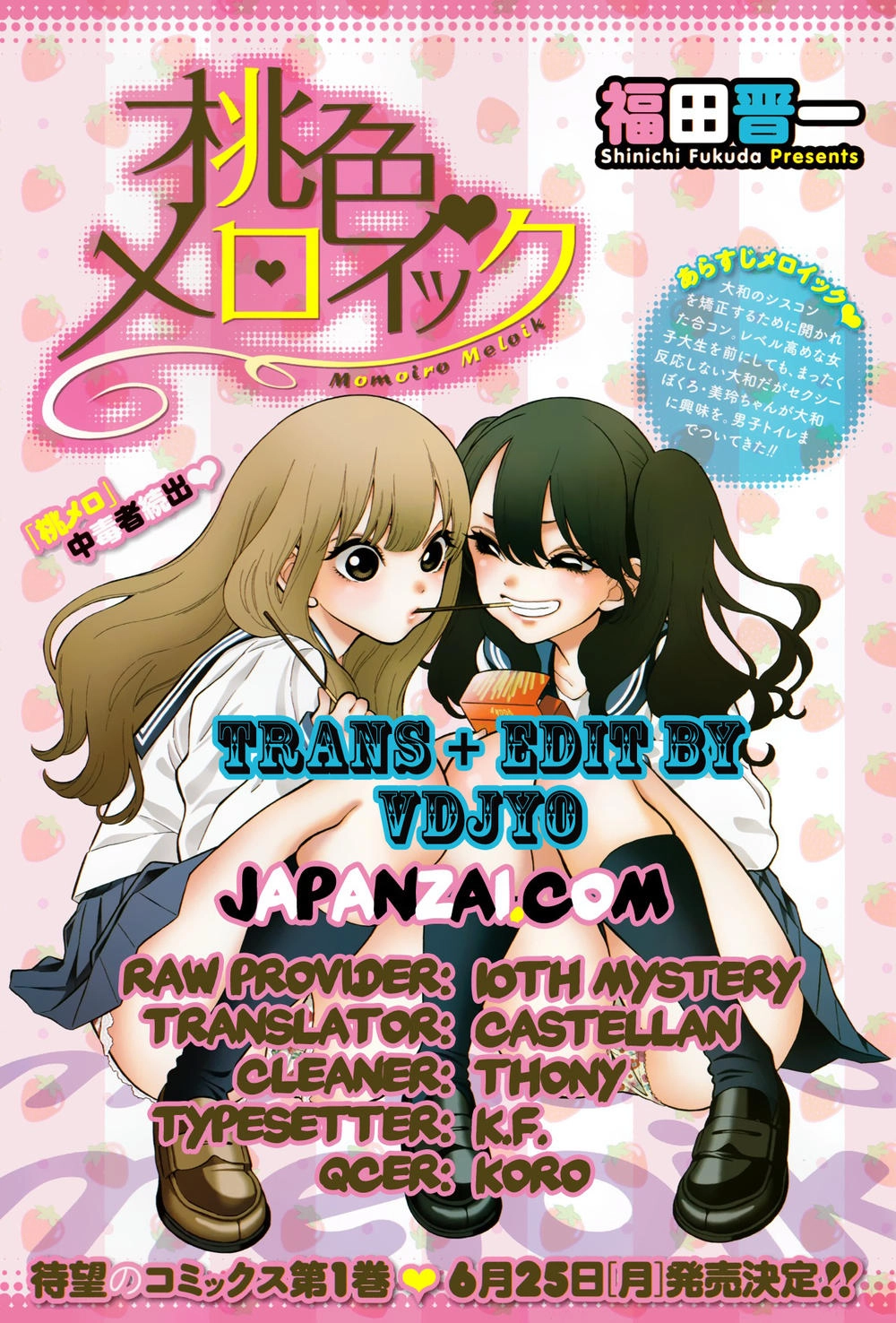 Momoiro Meloik Chapter 4 - 1