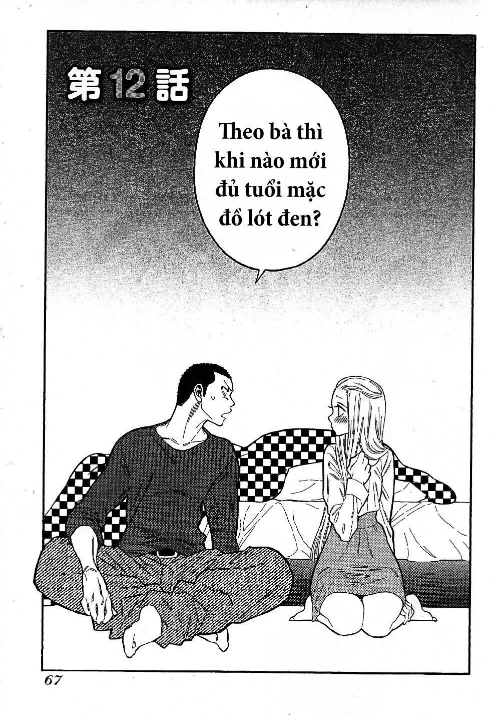 Momoiro Meloik Chapter 11 - 3