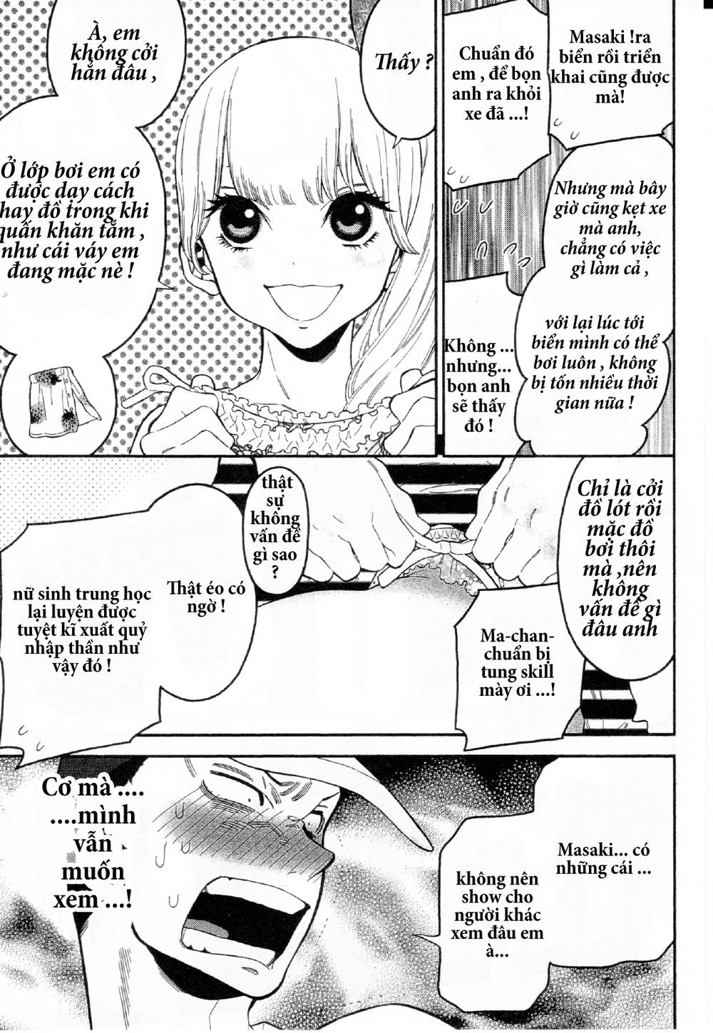 Momoiro Meloik Chapter 15 - 12