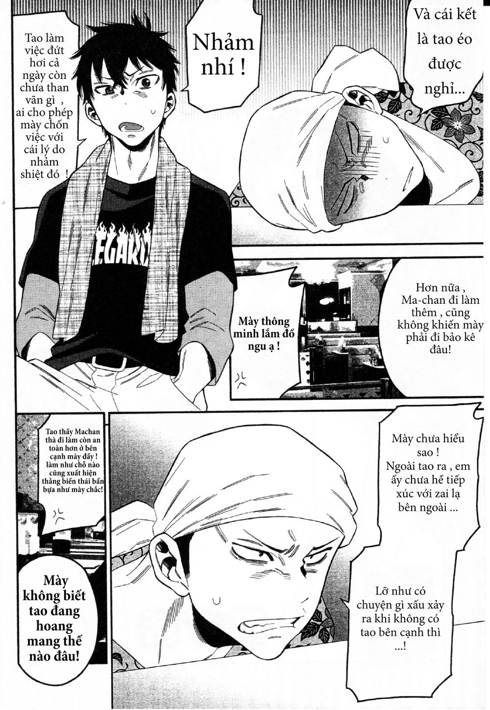 Momoiro Meloik Chapter 16 - 5