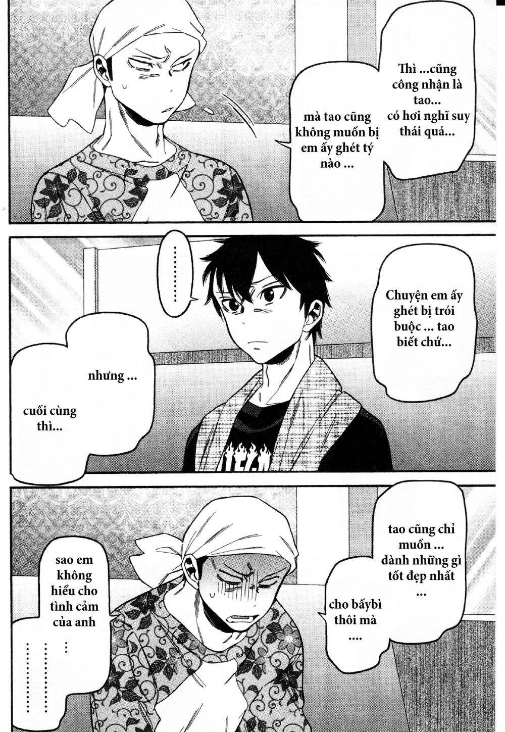 Momoiro Meloik Chapter 17 - 9