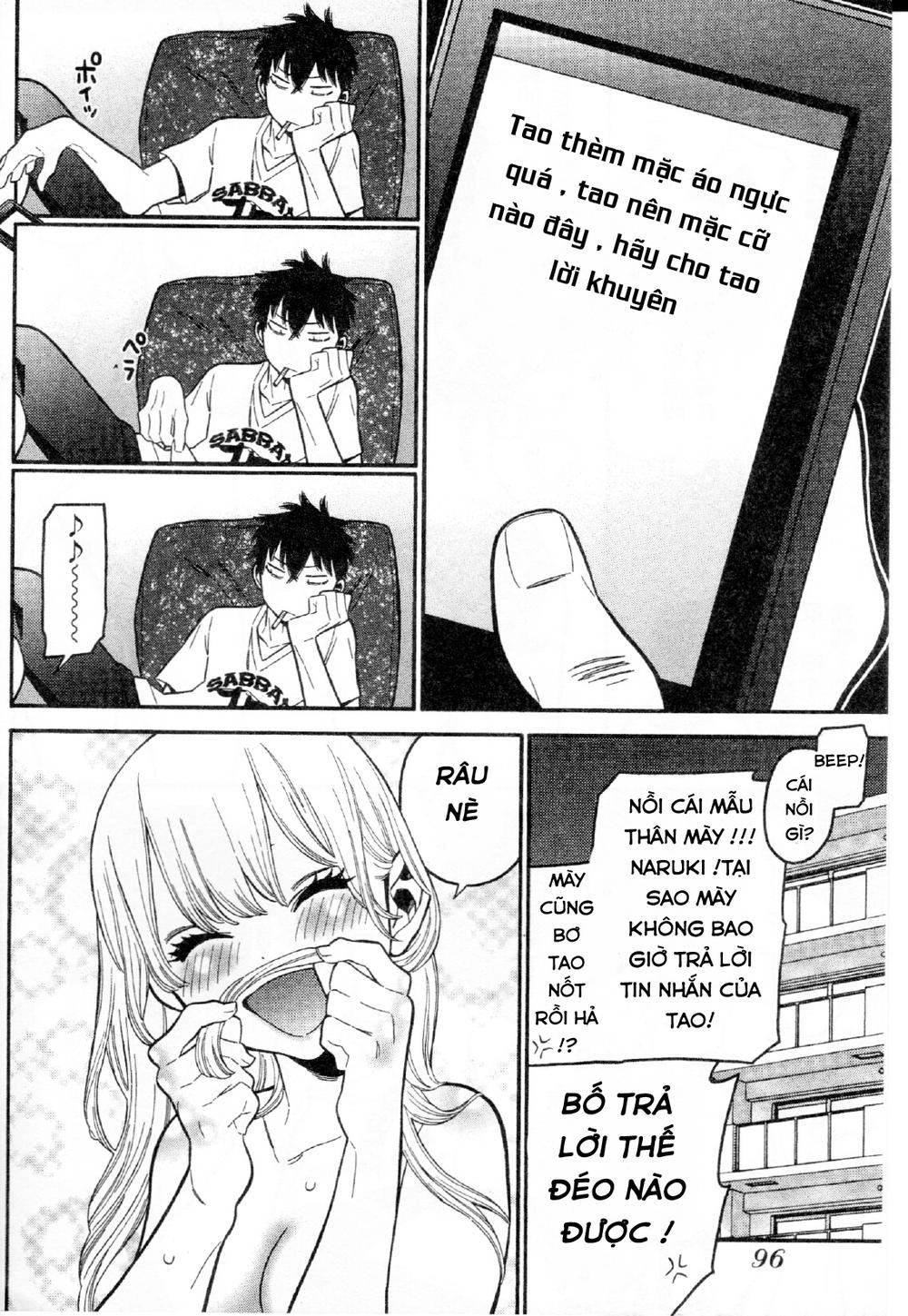 Momoiro Meloik Chapter 22 - 11