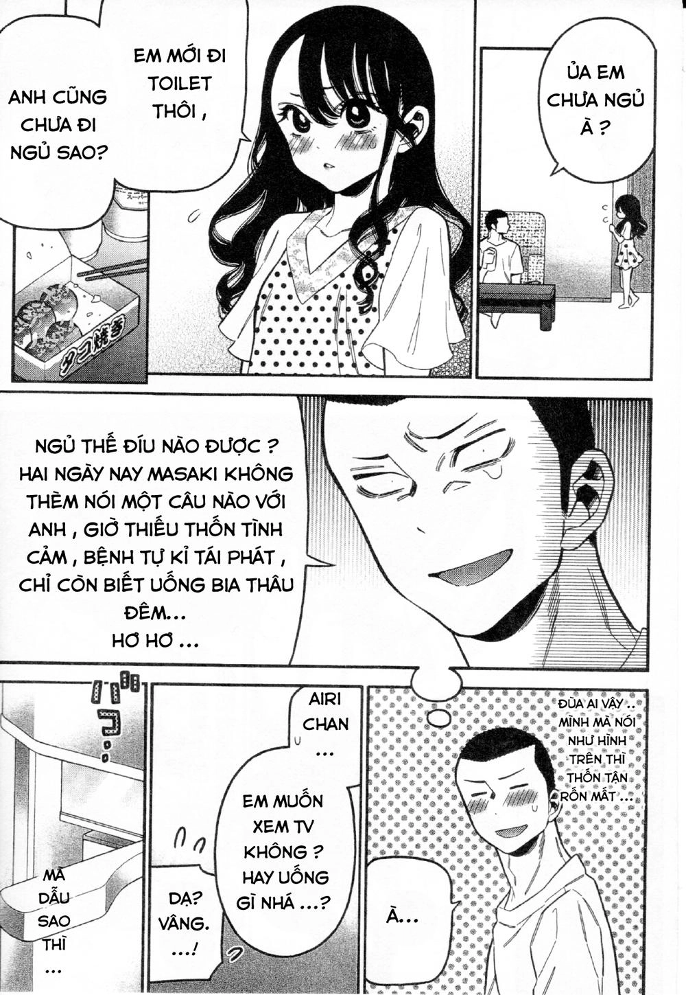 Momoiro Meloik Chapter 23 - 4