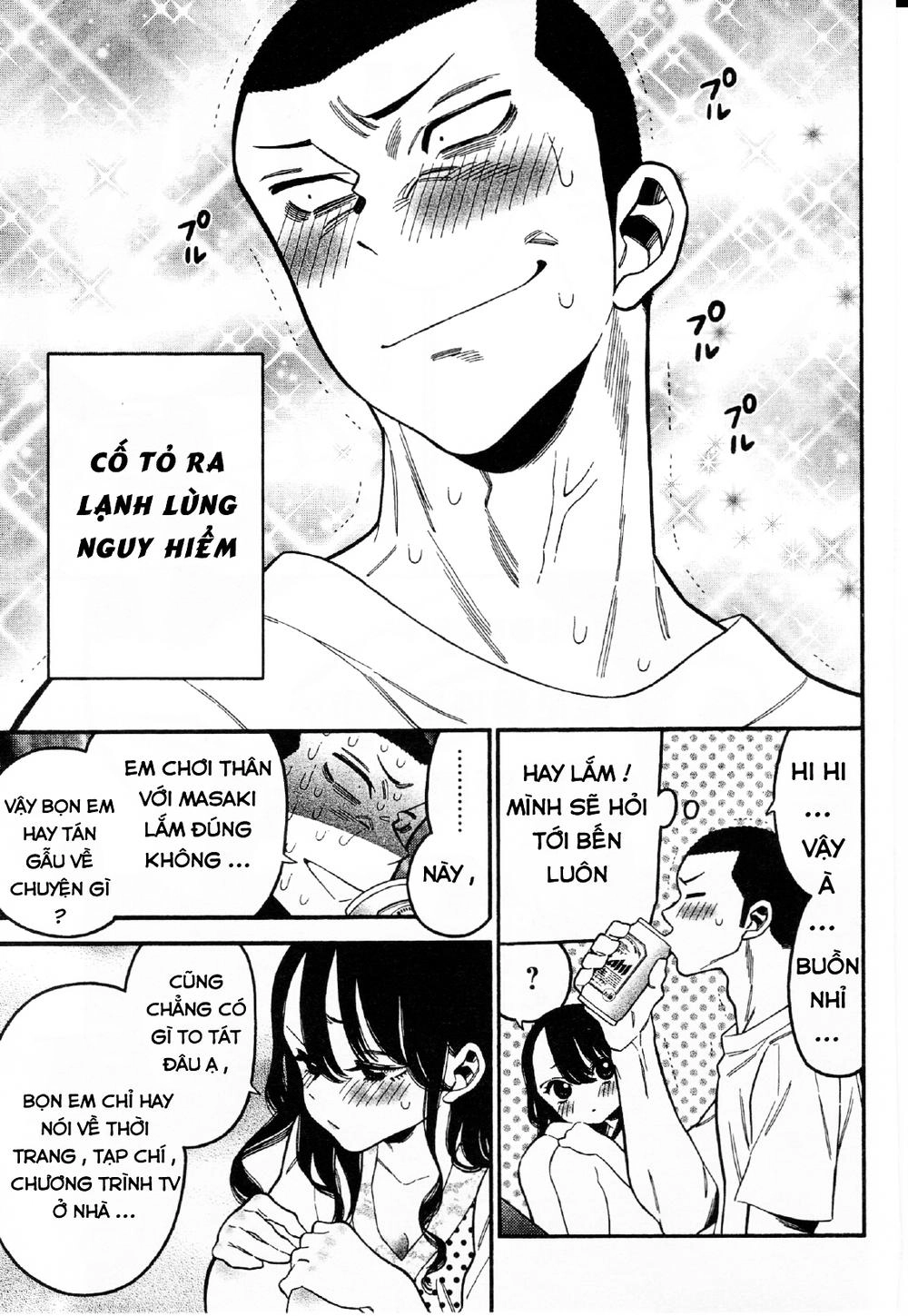 Momoiro Meloik Chapter 23 - 14