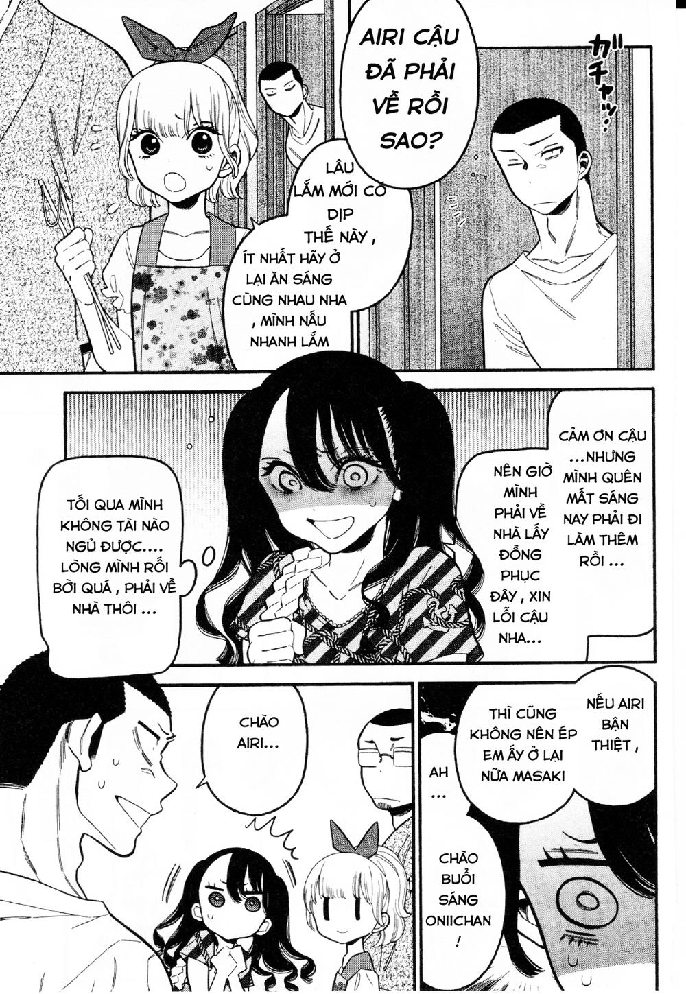 Momoiro Meloik Chapter 23 - 22