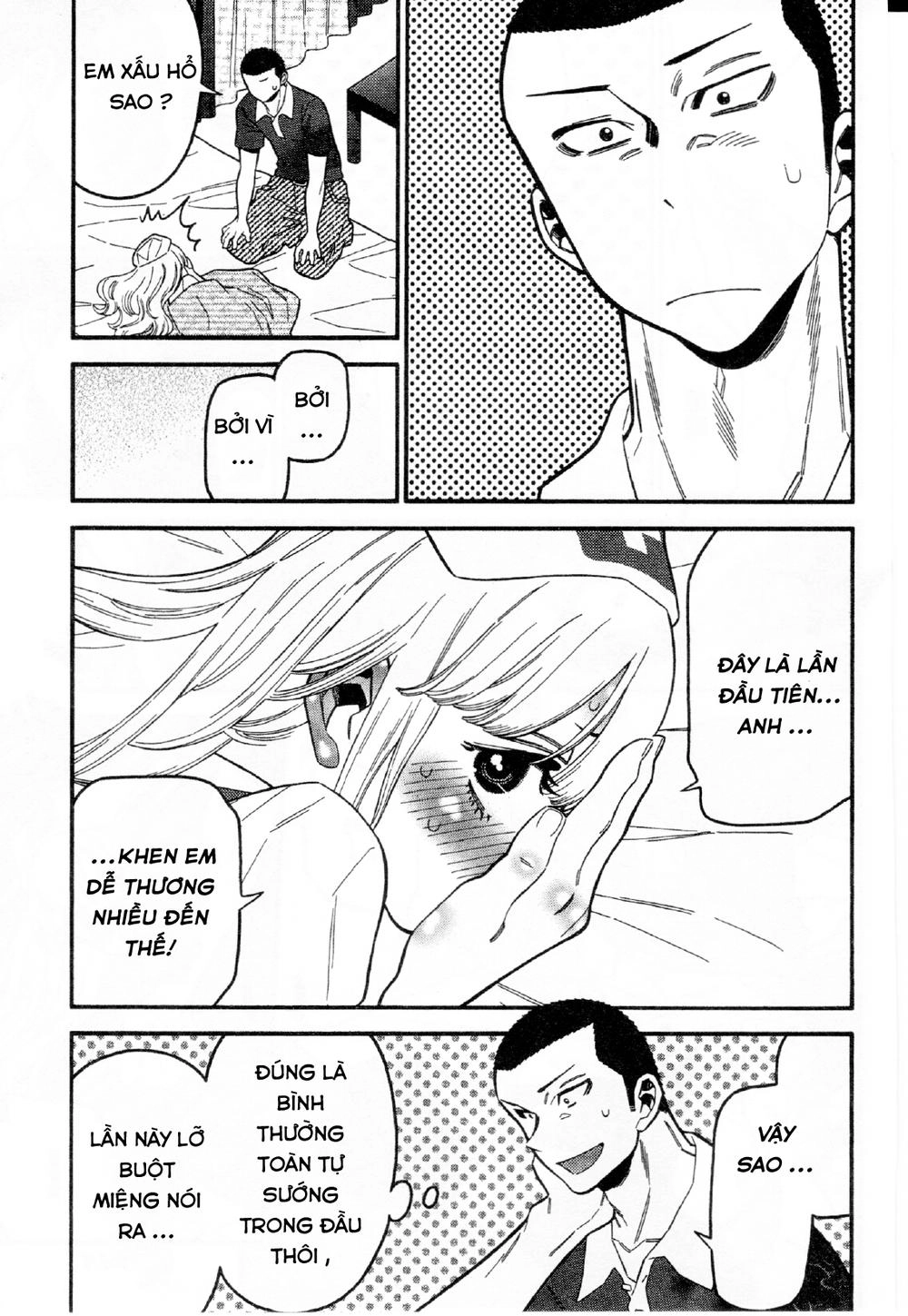 Momoiro Meloik Chapter 25 - 4