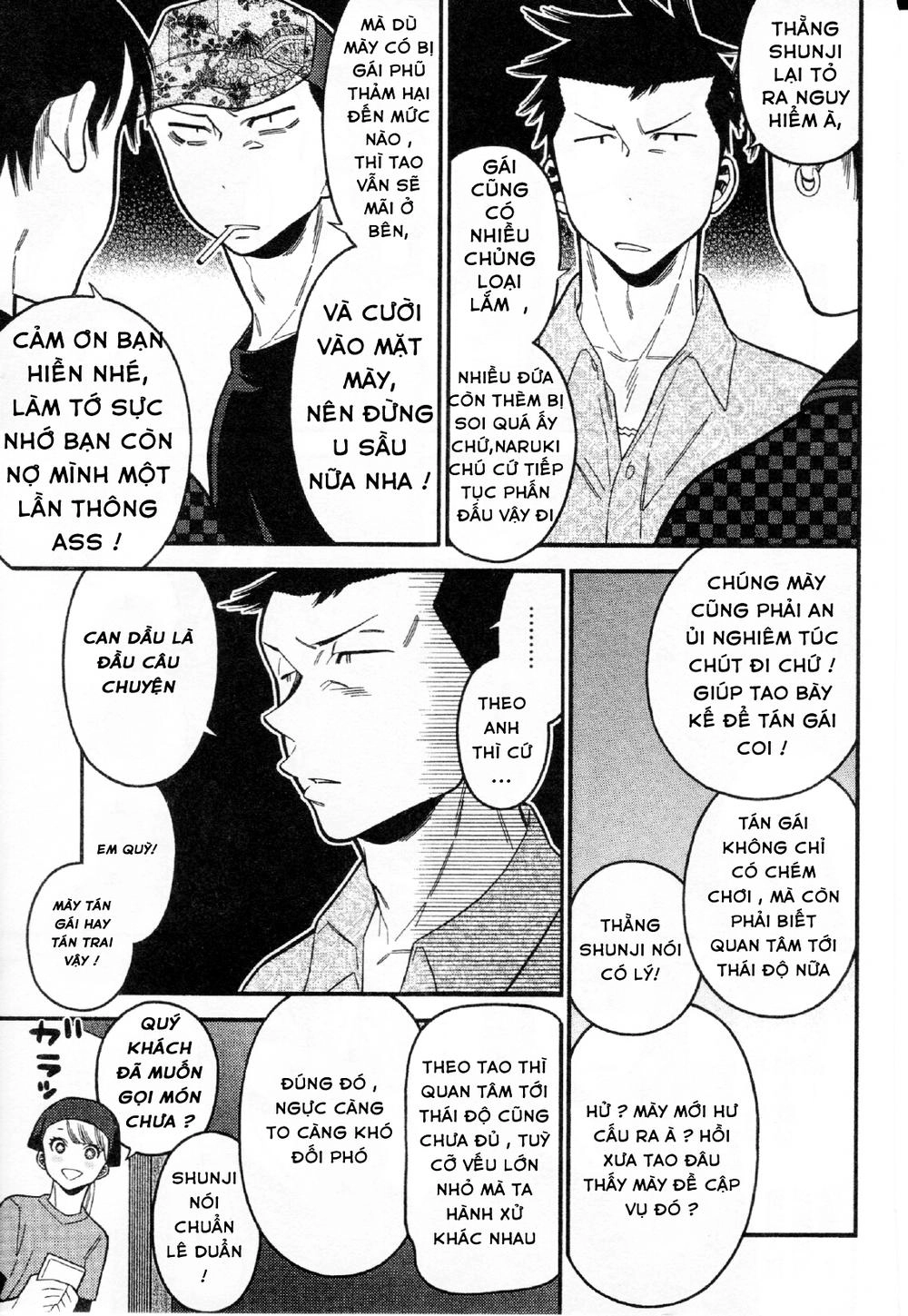 Momoiro Meloik Chapter 26 - 6