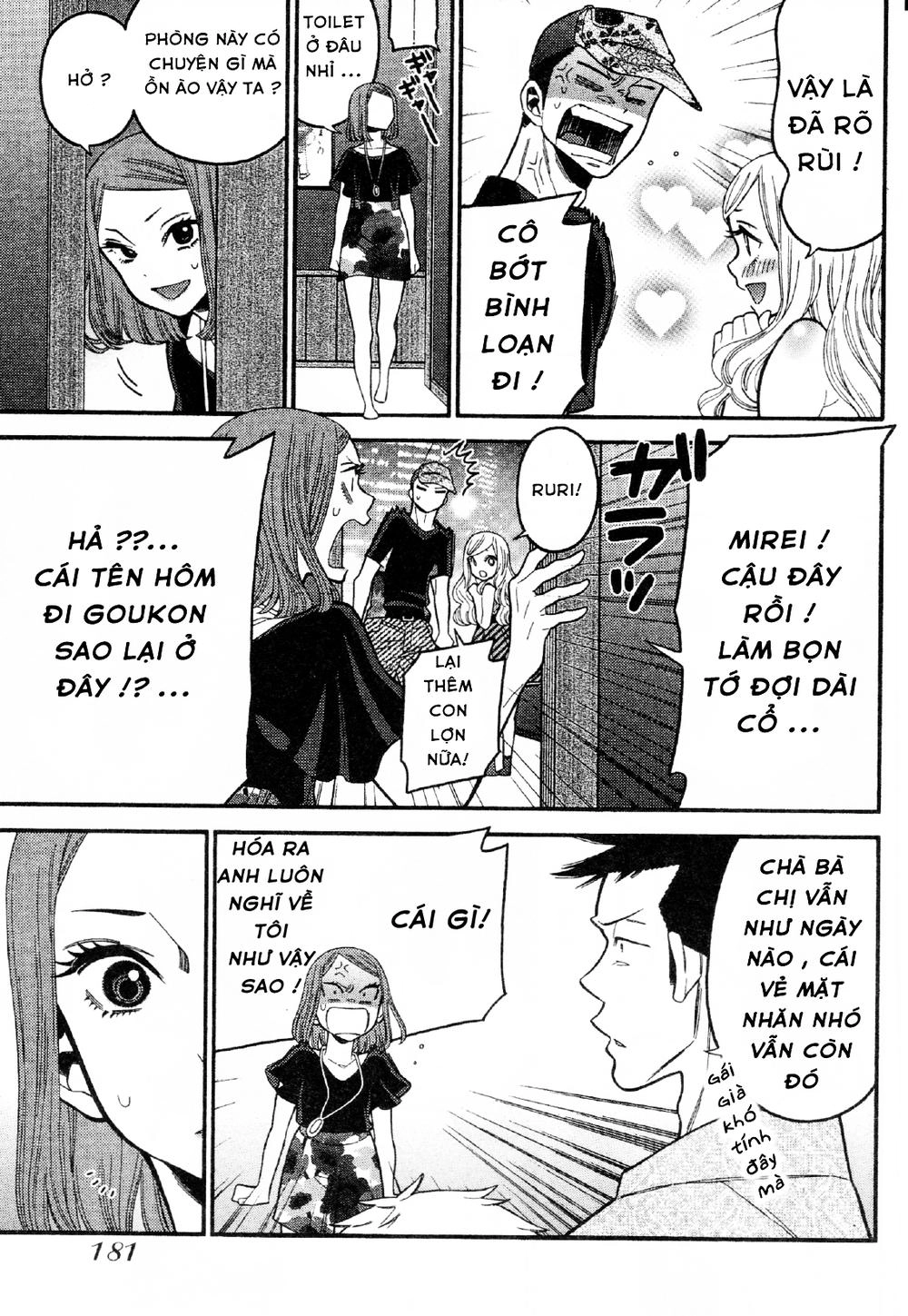 Momoiro Meloik Chapter 27 - 6