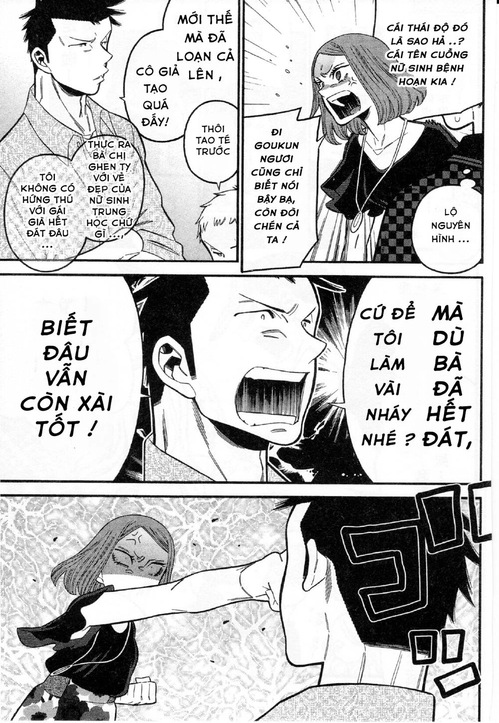 Momoiro Meloik Chapter 27 - 8