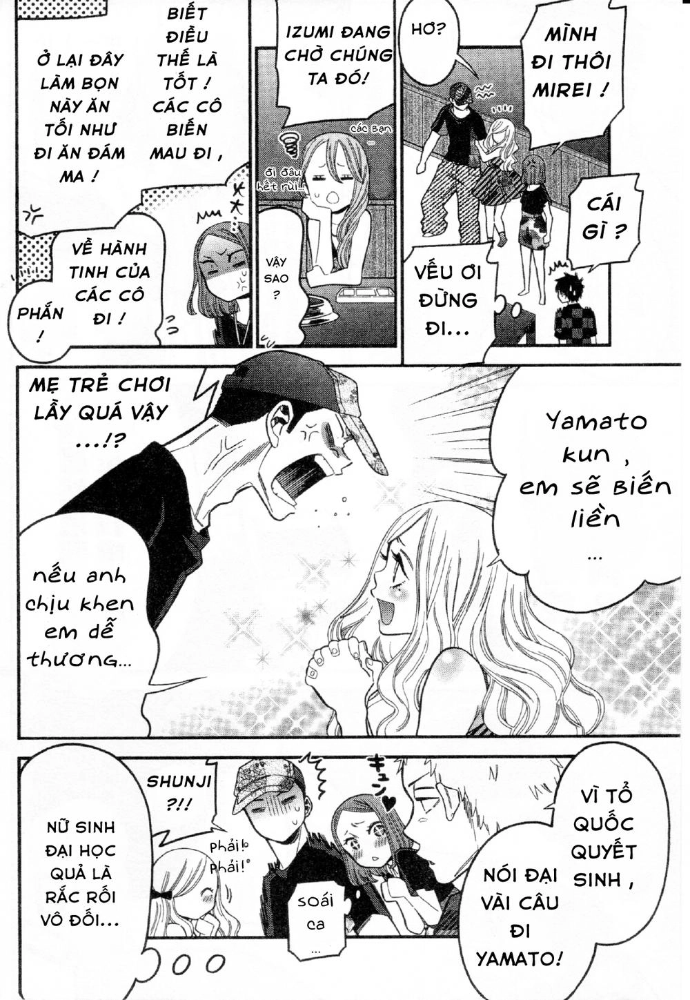 Momoiro Meloik Chapter 27 - 17