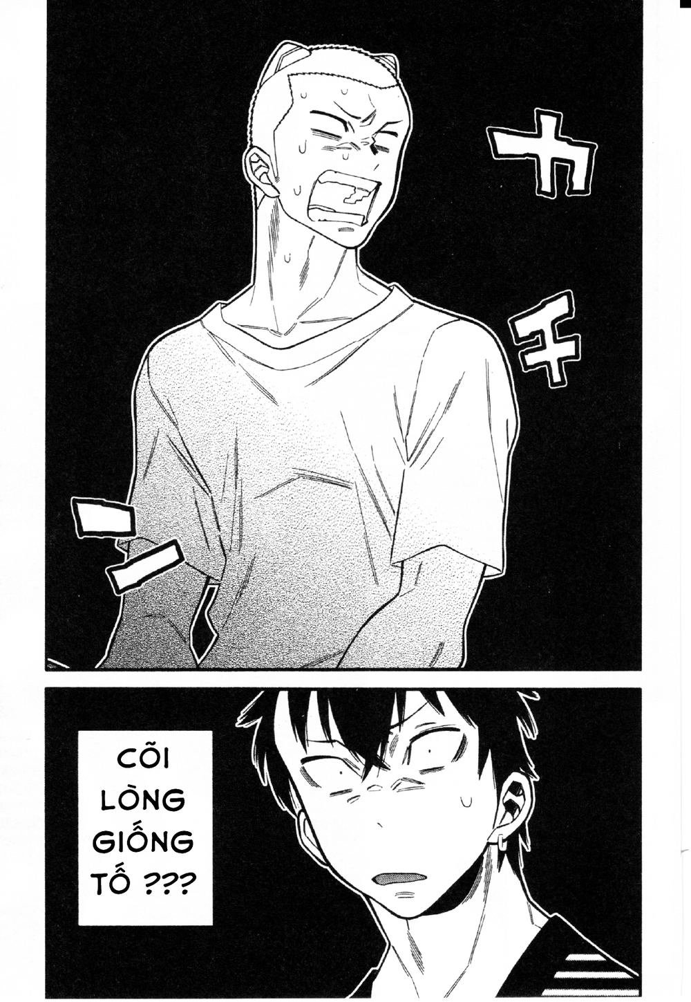 Momoiro Meloik Chapter 31 - 6