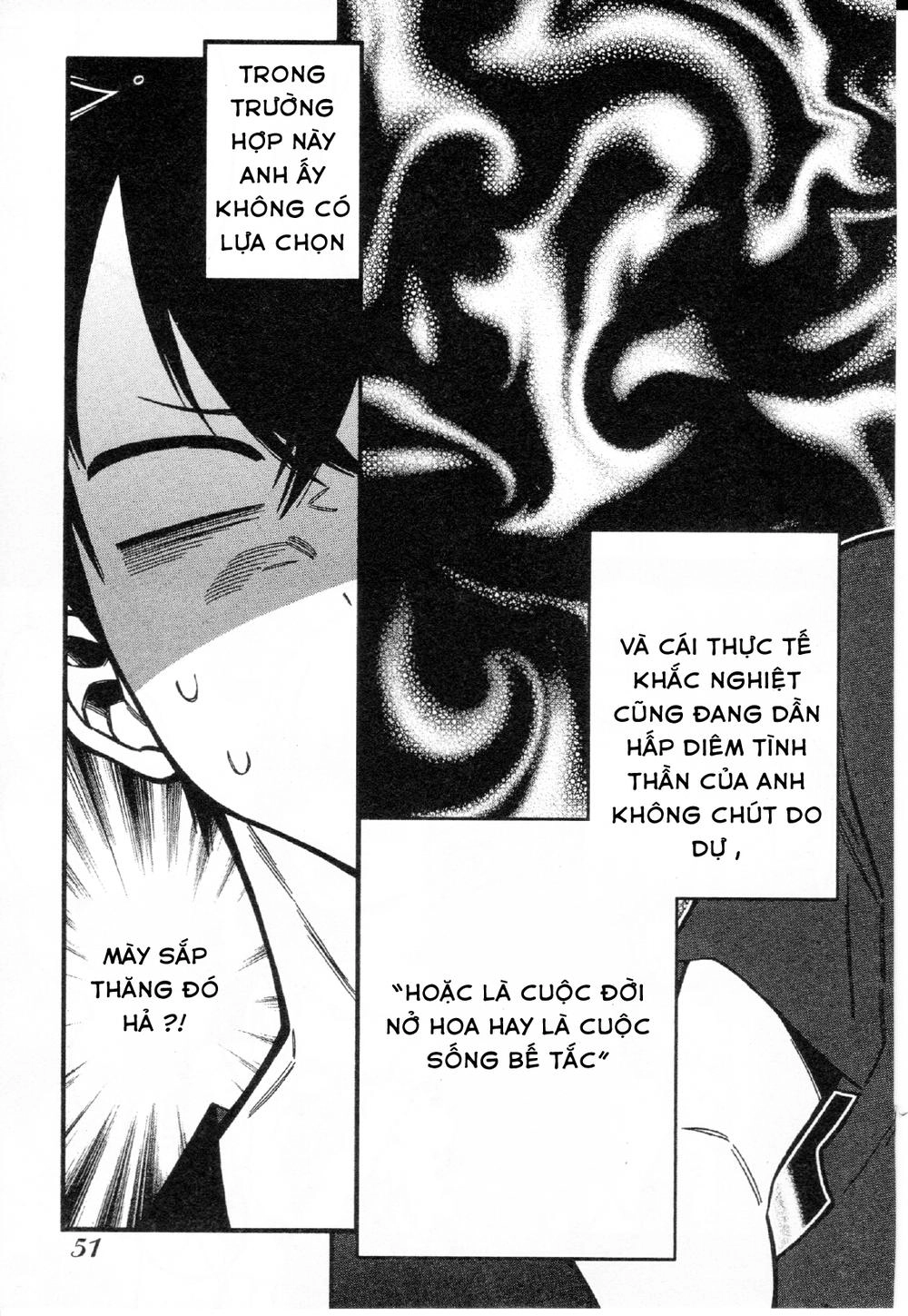 Momoiro Meloik Chapter 31 - 8