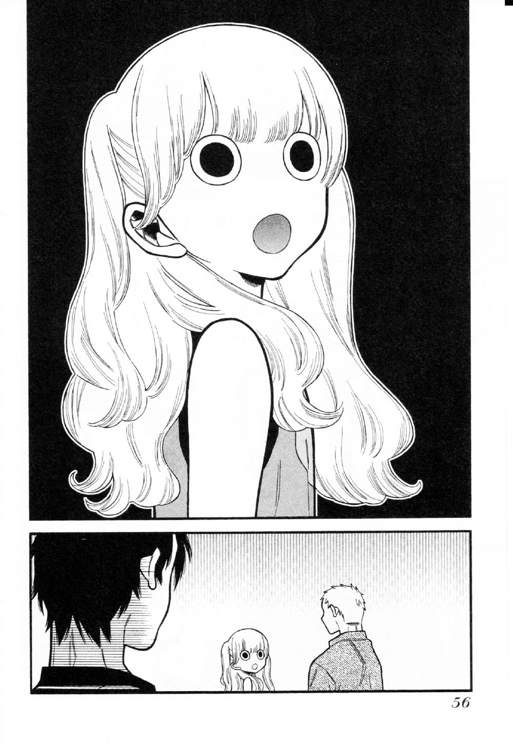 Momoiro Meloik Chapter 31 - 13