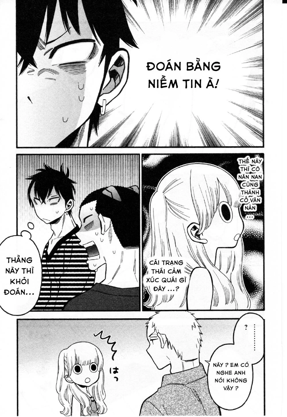 Momoiro Meloik Chapter 31 - 14