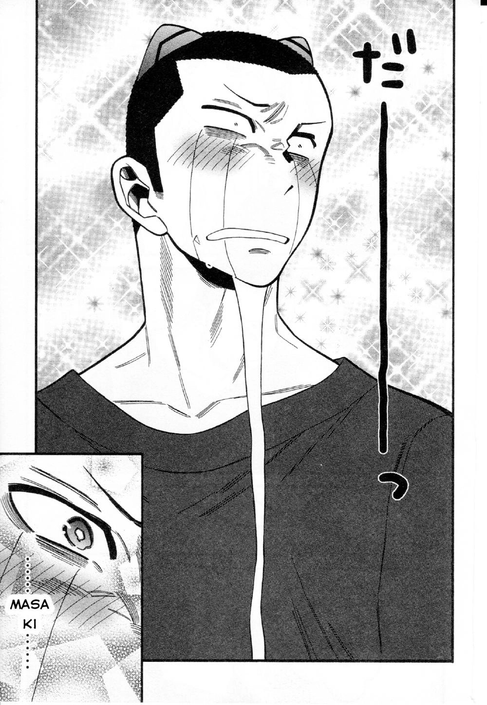 Momoiro Meloik Chapter 31 - 24