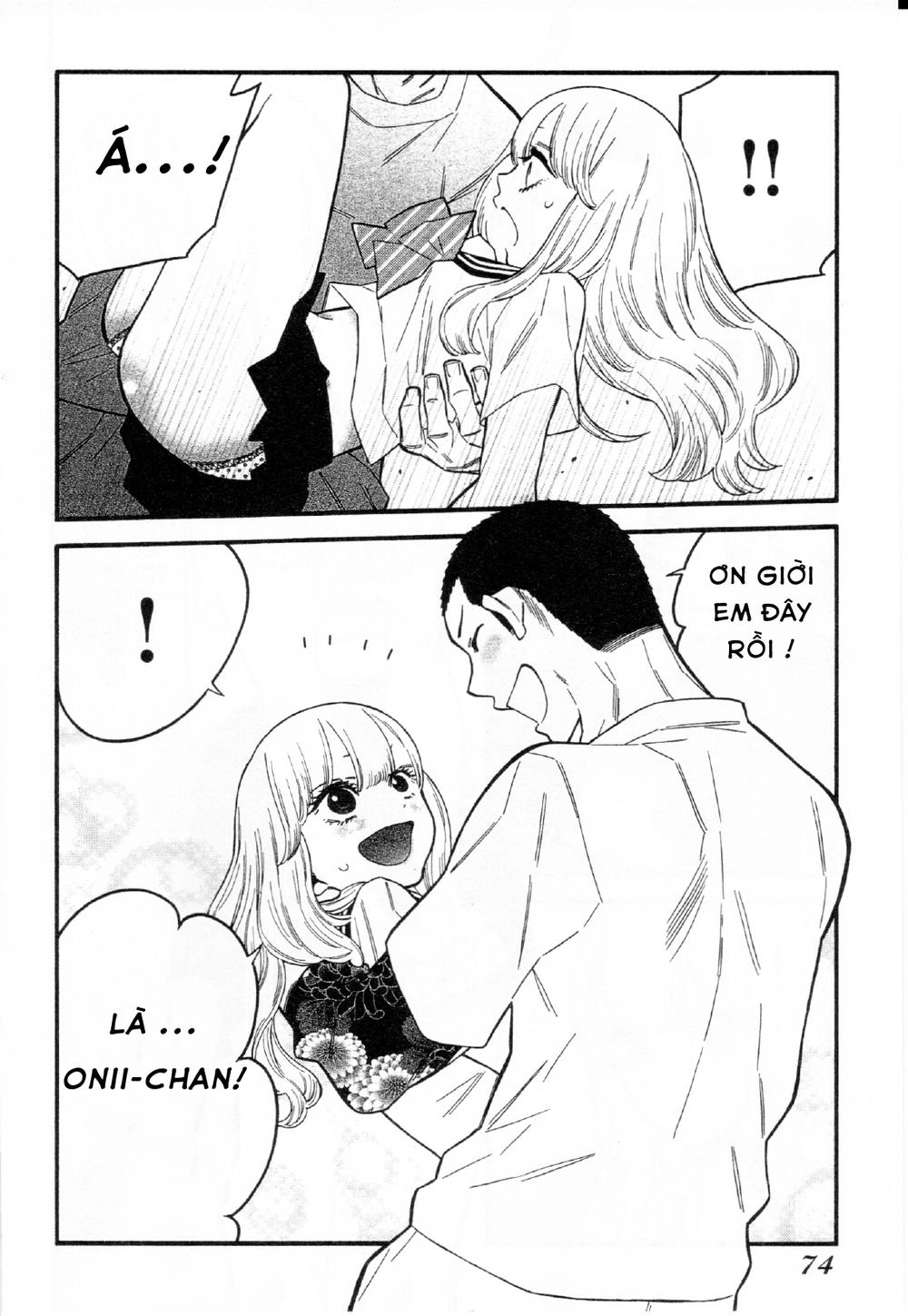 Momoiro Meloik Chapter 32 - 7