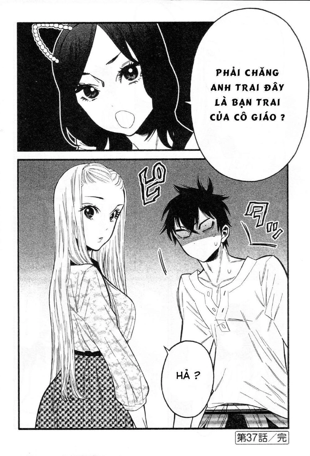 Momoiro Meloik Chapter 36 - 17